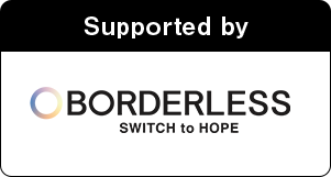 Supported by BORDERLESS